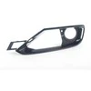Bmw F30 Kairys Atviras Grotas Originalus 51117279701