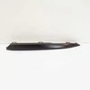 Bmw Oro Įleidimo Apdaila Dešinė F30 F31 51117397616 Originalus 51117397616