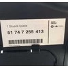 BMW F30 oro kanalas iš už inkstų grotelių į radiatorių Originalus 51747255413