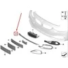 BMW F32 F33 F36 Baigėjas Lazda Centras Originalus 51117432625