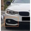 BMW F32 F33 F36 Dešinė Uždara Tinklo Originalus 51117294834