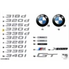BMW F34 bagažinės dangtis 330d emblema emblema logotipas ženklas originalus 51147351954