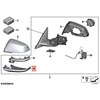 BMW F39 apatinio korpuso kairioji dalis Originalus 51169449375