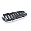 BMW F39 priekinės grotelės kairės pusės originalios 51137424777