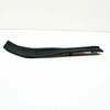 Bmw X2 F39 Dešiniojo Priekinio Variklio Gaubto Sandarinimas Originalus 51767462096