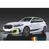 BMW F40 priekinės oro įsiurbimo grotelės kairės pusės originalios 51748075623