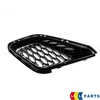 BMW F40 priekinės oro įsiurbimo grotelės kairės pusės originalios 51748075623