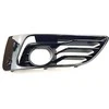 BMW F45 F46 Dešinės Pusės Atviras Grillis Originalus 51117407700
