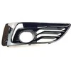 BMW F45 F46 Dešinės Pusės Atviras Grillis Originalus 51117407700
