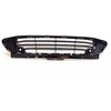 Bmw F45 F46 Originalus 51117364731