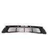Bmw F45 F46 Priekinis Stiklas Vidurinis Uzdaras Originalus 51117364729