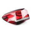 BMW F48 galinio žibinto šoninis skydelis LED kairėje pusėje originalus 63217477713
