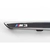 BMW F80 liejimo detalė dešinėje pusėje Originali 51138056060