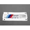 Bmw F80 M3 Emblem Originalus 51148055336