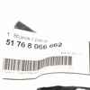 BMW F80 M3 F82 M4 Dešinė Variklio Gamyklos Apsaugos Originalus 51768066662
