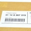 Bmw F80 M3 Kairysis Išorinis Ratai Apsaugos Plėvelė Originalus 51148067019