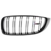 Bmw F80 M3 Priekinis Bumperio Kairysis Žalvarinis Grotelis Originalus 51712352813