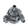 Bmw F80 F82 Vandens Siurblys Originalus 64119484254