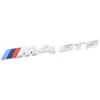 Bmw F82 M4 Raide 2015 2017 Originalus 51138070411