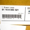 BMW F85 F85 F86 durelių veidrodžio korpusas priekinis kairysis originalus 51168060321