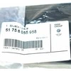 BMW F87 M2 F80 M3 F82 M4 Valdymo Sistemos Adapterio Dėklas Dešinysis Originalus 51758055958
