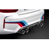 Bmw F87 M2 Heckdiffusor Carbon Originalus 51192361666