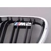 BMW F87 M2 Priekinis Kairys Grilis Originalus 51138064143