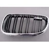 BMW F87 M2 Priekinis Kairys Grilis Originalus 51138064143