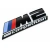 BMW F87 varžybų emblema originali 51148079564