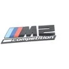 BMW F87 varžybų emblema originali 51148079564
