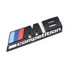 BMW F91 F92 F93 M8 Užrašo Apdaila Originalus 51168099567