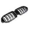 BMW F96 priekinės blizgios juodos spalvos grotelės Originalus 51138080761