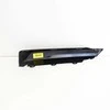 BMW G01 apsauginė juostelė kairėje pusėje originali 51117421483