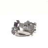 BMW G01 G02 G05 G07 G08 pasyvusis užraktas su jungikliu originalus 51237485957