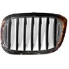 BMW G02 Priekinio radiatoriaus inksto grotelės dešinėje pusėje originalios 51137464922