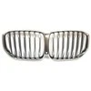 BMW G05 priekinio bamperio radiatoriaus grotelės Cerio pilka originalios 51137454888