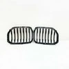 BMW G05 priekinio bamperio radiatoriaus grotelės Cerio pilka originalios 51137454888