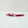 BMW G06 galinis kairysis bamperio atšvaitas originalus 63147463975