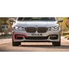 BMW G11 G12 Dešinė Danga Originalus 51118061120