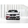 BMW G11 G12 Dešinė Danga Originalus 51118061120