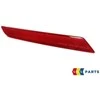 BMW G11 G12 Galinio Kairio Mygtuko Atspindis Originalus 63148063197