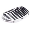 Bmw G11 G12 Priekinės Dešinės Grotelės Originalus 51137357012