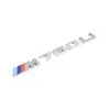 BMW Emblema 7 G12 2016 2019 Originalus 51148072621