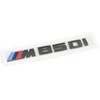 Bmw 8 G14 G15 Raidės Originalus 51148079112