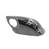 Bmw G20 G21 Apatinė Korpuso Dalis Kairė Originalus 51167498205