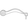 Bmw G20 G21 Kairysis Įtempimo Strypas Su Hidrauliniu Tvirtinimu Originalus 31106894661