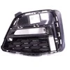 BMW G20 G21 priekinio bamperio grotelės kairės pusės originalios 51118069371