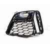 Bmw G20 G21 Kairės Pusės Oro Įsiurbimo Grotelės Originalus 51118075649