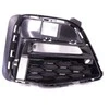 BMW G20 priekinio bamperio grotelės dešinėje originalios 51118069372