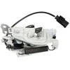 BMW G20 variklio dangčio kairės pusės užraktas originalus 51237468347